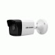 Hikvision 2MP IP IR Bullet Kamera