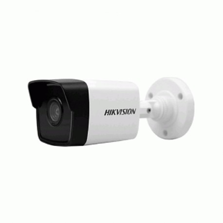 Hikvision 2MP IP IR Bullet Kamera