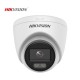 Hikvision 4MP IP IR Dome Kamera