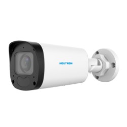 Neutron 4 Kanal NVR Kayıt Cihazı