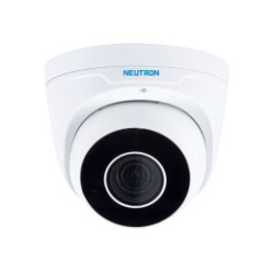 Neutron 2 MP IR BULLET IP KAMERA