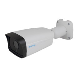 Neutron 2MP Dome AHD Kamera