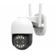 Dahua 2MP 25x IP IR PTZ Kamera