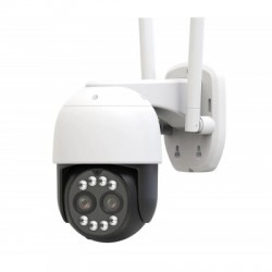 Dahua 2MP 25x IP IR PTZ Kamera